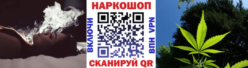 Где продают наркотики Нижний Тагил Конопля  Кокаин  ГАШ  Меф 