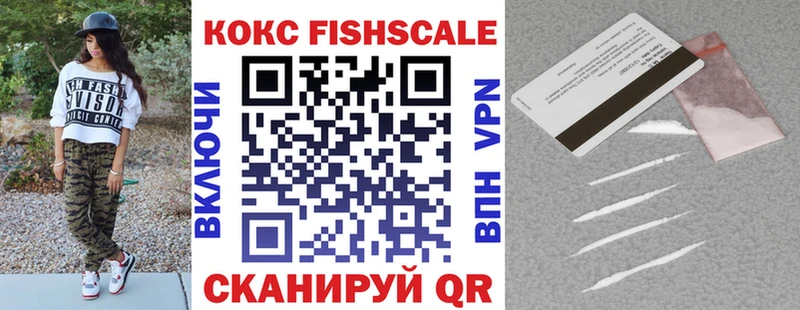 Кокаин 97%  Нижний Тагил 