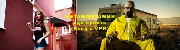 МДПВ Осташков