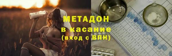 стафф Алзамай