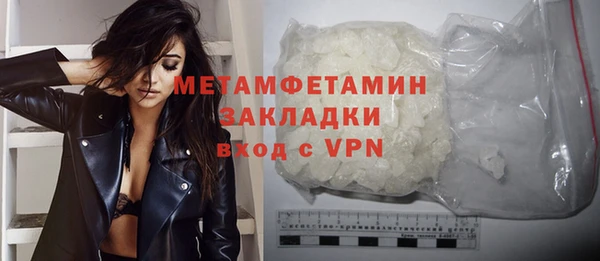 МДПВ Осташков