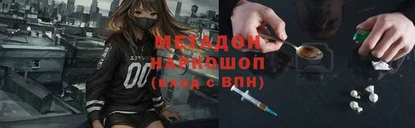соль курить ск Алексеевка