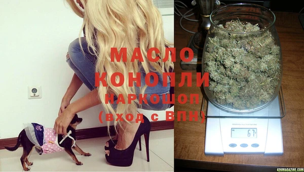 соль курить ск Алексеевка