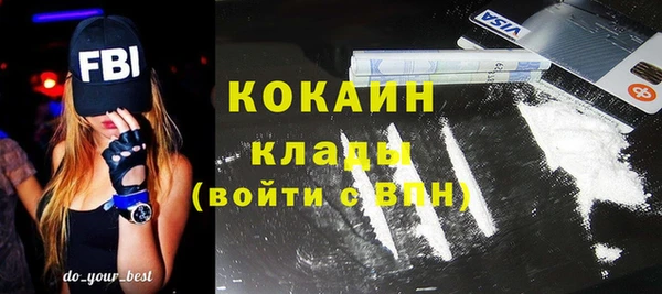 соль курить ск Алексеевка