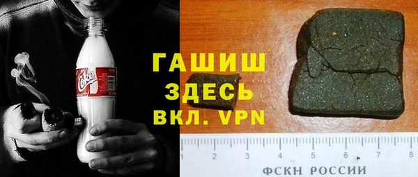 стафф Алзамай