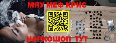ECSTASY Ангарск