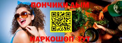 ECSTASY Ангарск