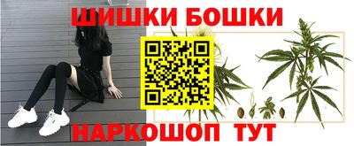 ECSTASY Ангарск
