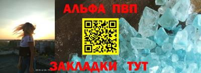 ECSTASY Ангарск