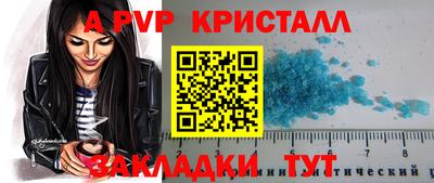 ПСИЛОЦИБИНОВЫЕ ГРИБЫ Анжеро-Судженск