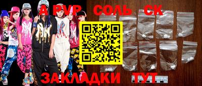 ECSTASY Ангарск