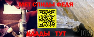 кокаин премиум Анапа