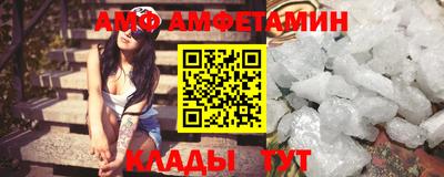 ПСИЛОЦИБИНОВЫЕ ГРИБЫ Анжеро-Судженск