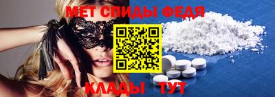 ECSTASY Ангарск