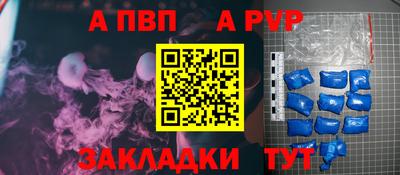 ECSTASY Ангарск