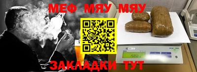 ECSTASY Ангарск