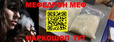 ПСИЛОЦИБИНОВЫЕ ГРИБЫ Анжеро-Судженск