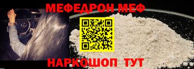 ECSTASY Ангарск