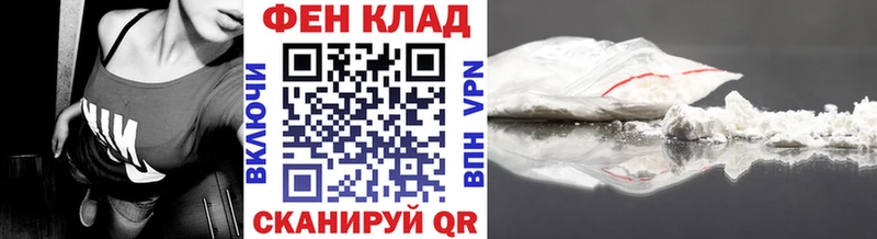 Метамфетамин витя  блэк спрут как зайти  Нижний Тагил 