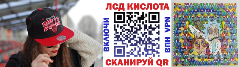 Марки NBOMe 1,5мг  Нижний Тагил 