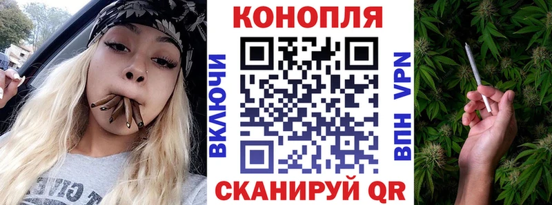 МАРИХУАНА тримм  Нижний Тагил 