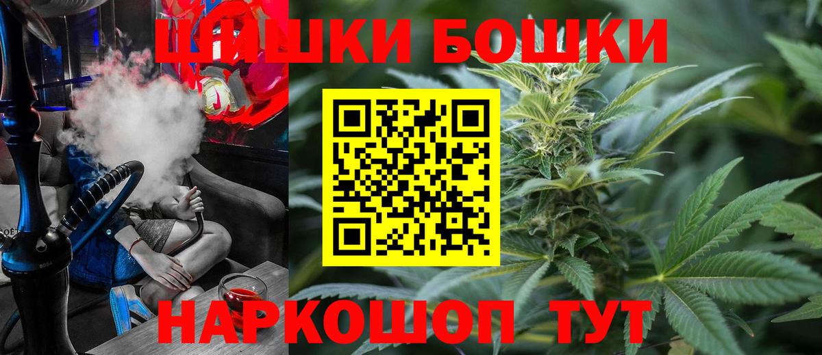 Нижний Тагил  Канабис White Widow  Вход с VPN  Канабис семена  Каннабис тримм  Каннабис гибрид 